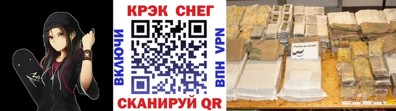 МЕФ Белоярский
