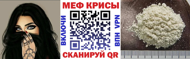 Все наркотики Белоярский АМФЕТАМИН  СОЛЬ  Конопля  Метадон  Cocaine  ГАШ 