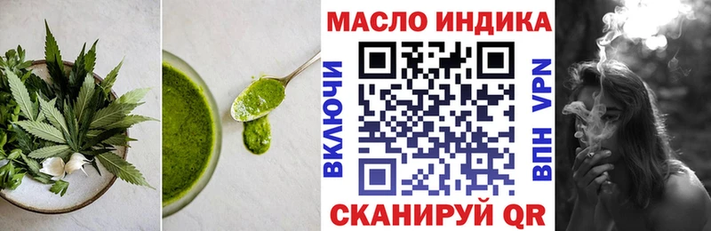 магазин продажи наркотиков  Белоярский  Canna-Cookies марихуана 