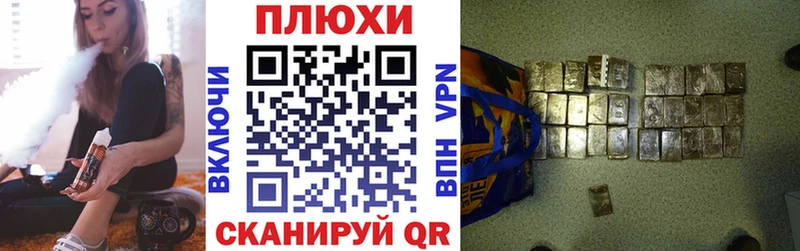 даркнет сайт Белоярский Гашиш Premium