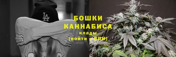 эйфоретик Армянск