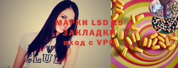 дурь Аркадак