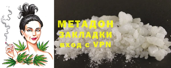 спиды Арсеньев