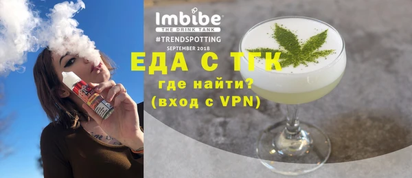 дурь Аркадак