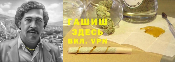 таблы Алексин