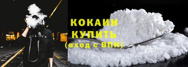 эйфоретик Армянск