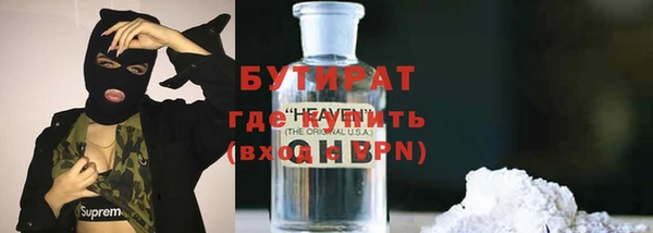 дурь Аркадак