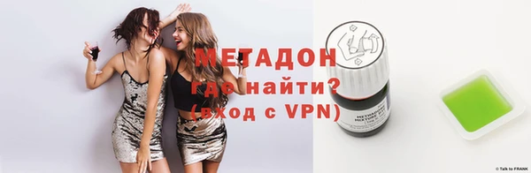 спиды Арсеньев
