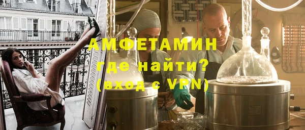 дурь Аркадак