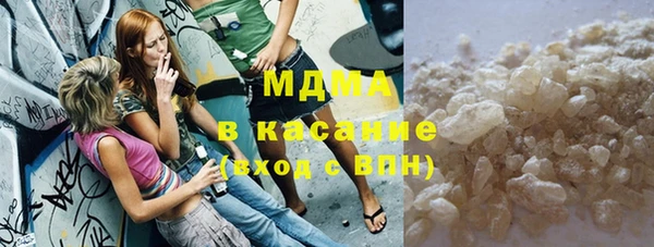 эйфоретик Армянск