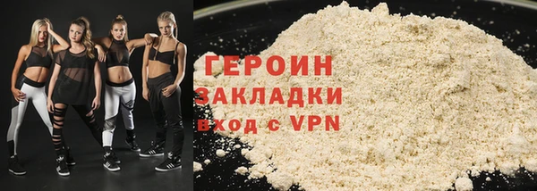 дурь Аркадак