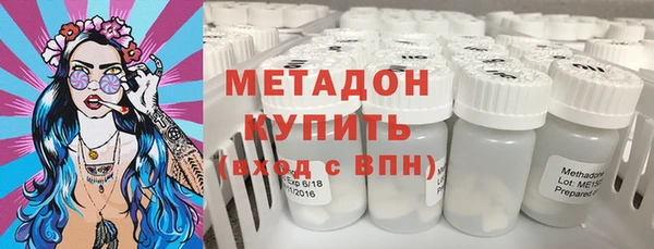 спиды Арсеньев
