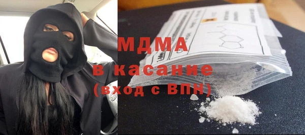 спиды Арсеньев