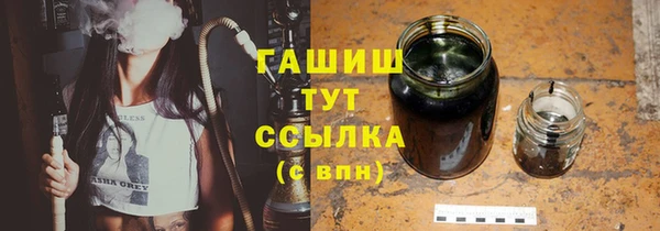 эйфоретик Армянск